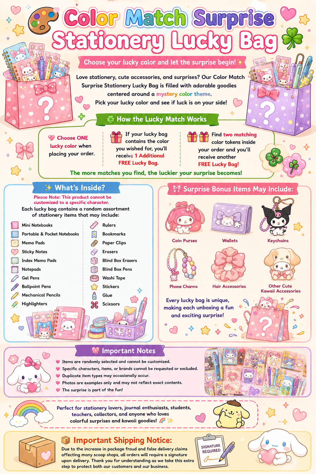 🎨 Color Match Surprise Stationery Lucky Bag 🍀